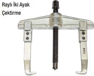 ÇEKTİRME