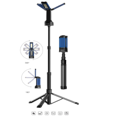 RİCO ŞARJLI TRİPOD ÇALIŞMA LAMBASI 7000 LM